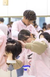 京都美容専門学校 Top
